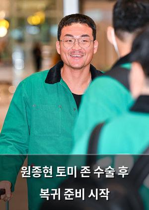 백링크