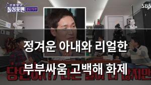 검색엔진최적화