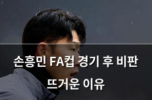 인공지능