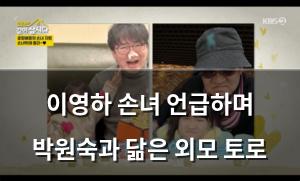 인공지능