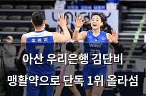 검색엔진최적화