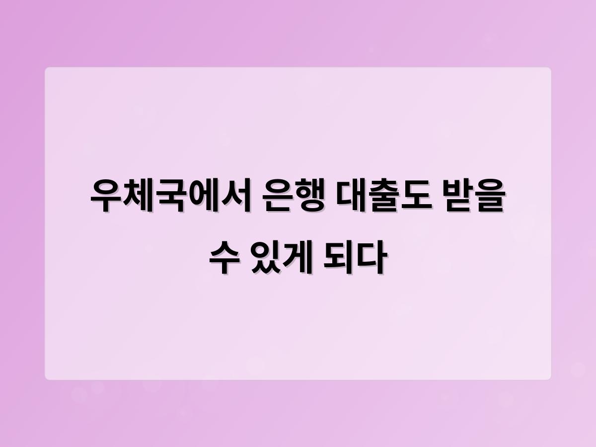 디알소프트 홈페이지제작