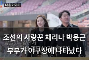 검색엔진최적화