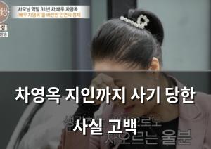 빅데이터