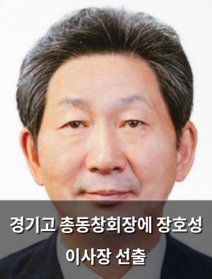 검색엔진최적화