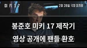 네이버SEO