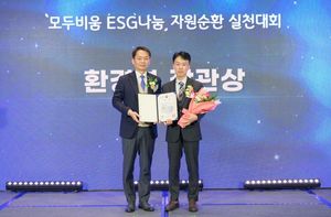 인공지능