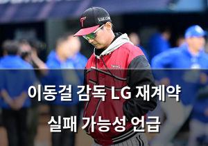 백링크