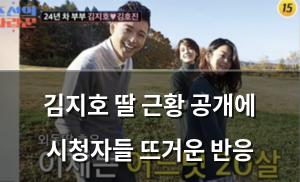 머신러닝