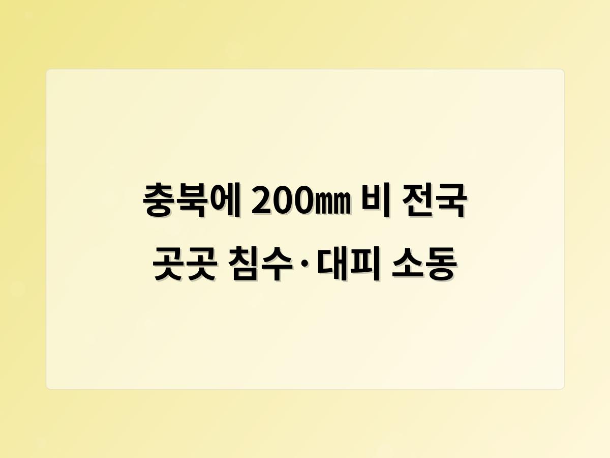 홈페이지제작
