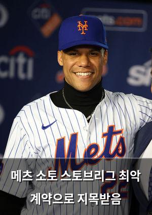 검색엔진최적화