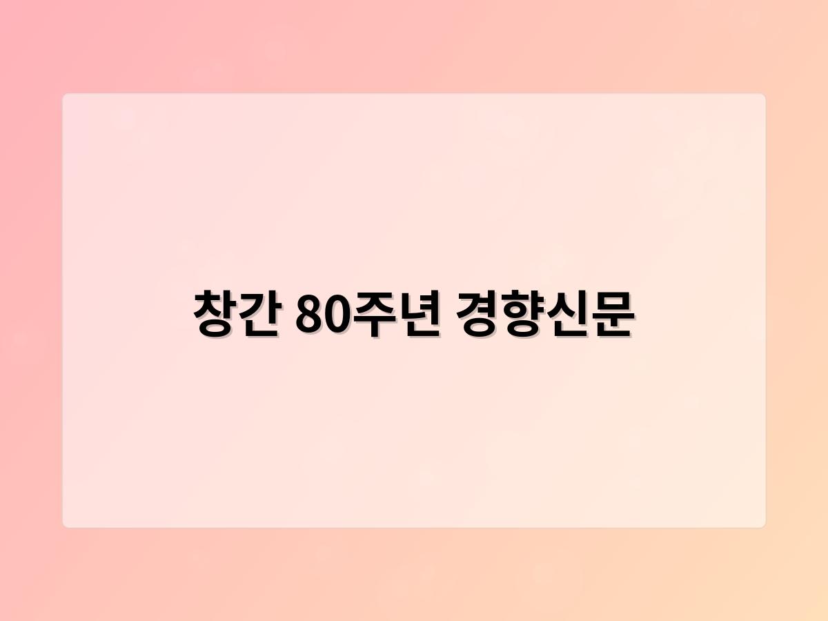 디알소프트 홈페이지제작