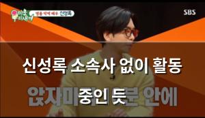 인공지능