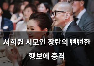 인공지능