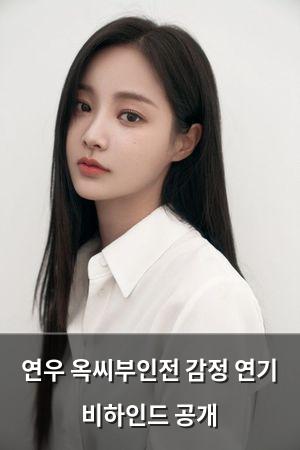 빅데이터