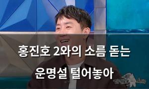 검색엔진최적화