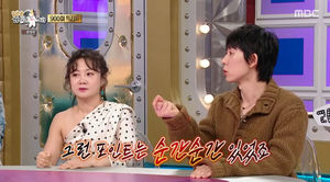 빅데이터