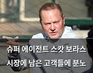 검색엔진최적화