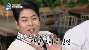 머신러닝