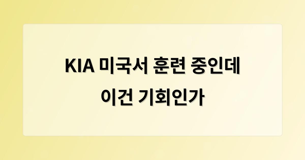 인공지능
