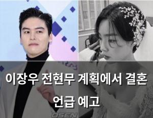 빅데이터
