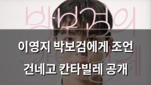 백링크
