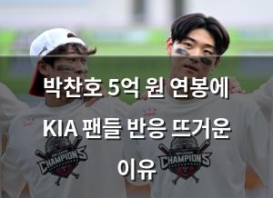 검색엔진최적화