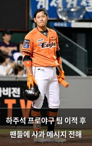 네이버SEO