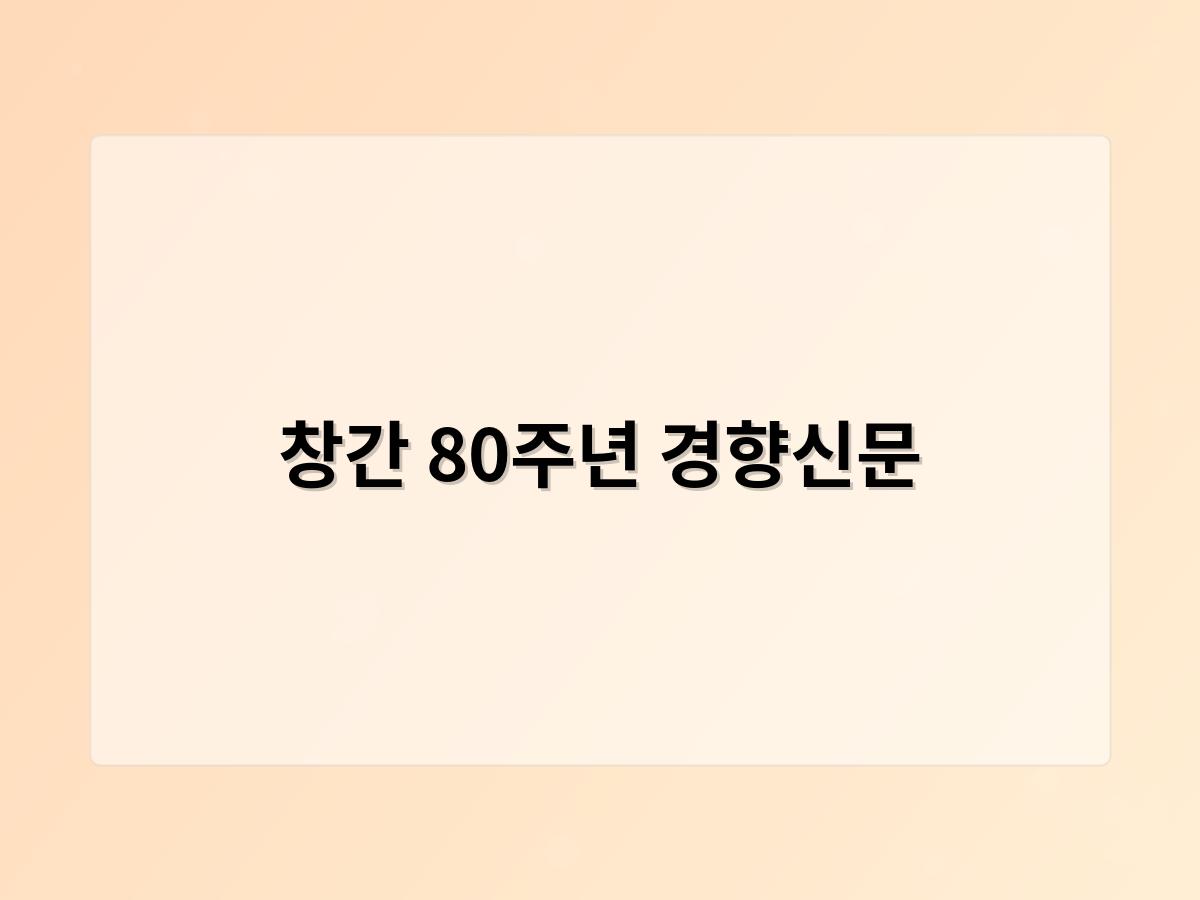 디알소프트 홈페이지제작