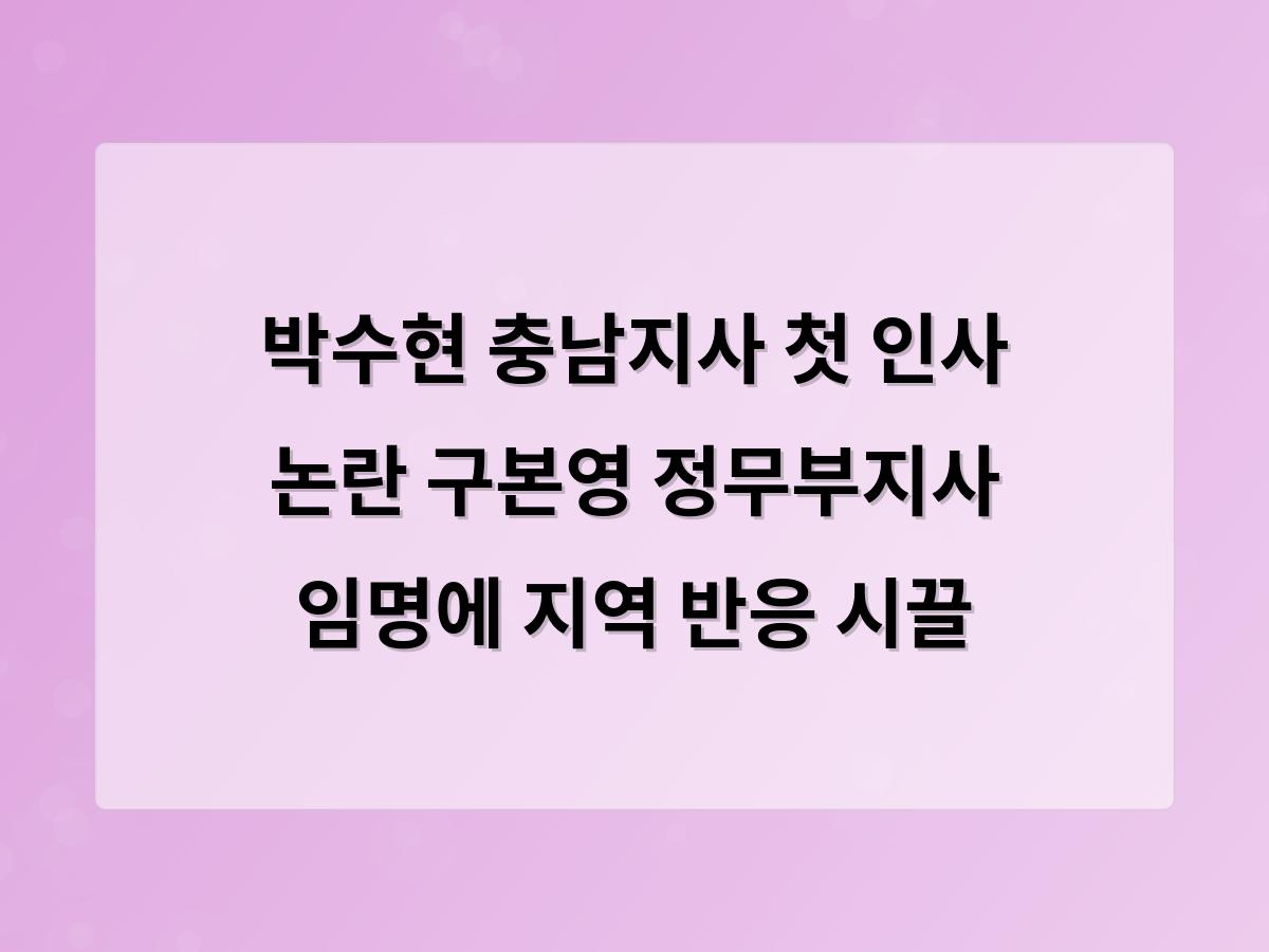 홈페이지제작