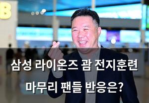 머신러닝