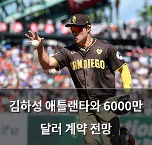 네이버SEO