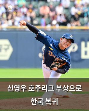백링크