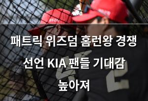 백링크