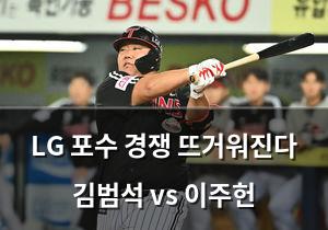 백링크