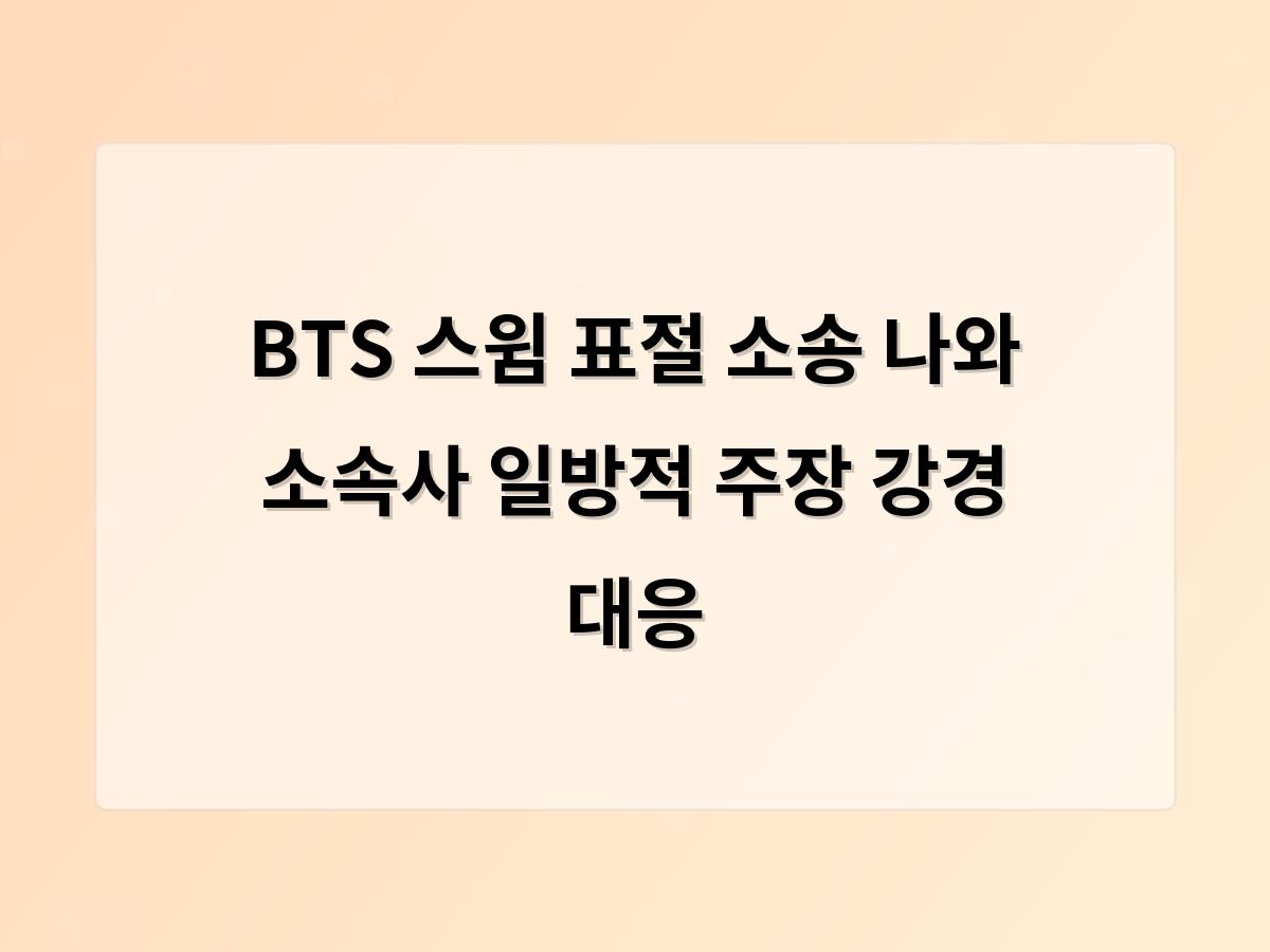 홈페이지제작