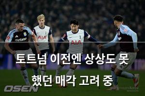 구글SEO