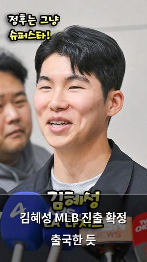검색엔진최적화