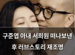 네이버SEO