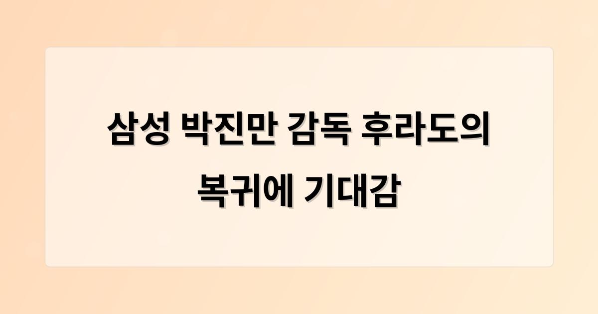 인공지능
