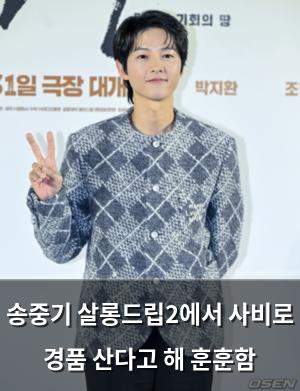 인공지능