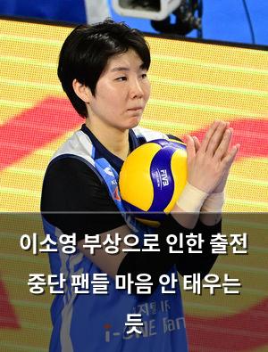 검색엔진최적화