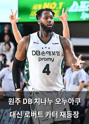 네이버SEO