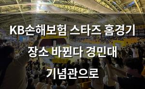 네이버SEO