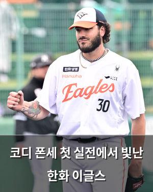 빅데이터