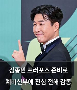 빅데이터