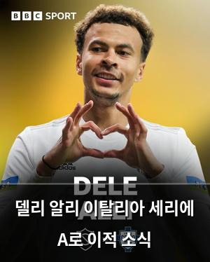 네이버SEO