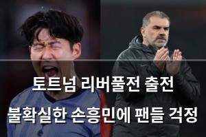 네이버SEO