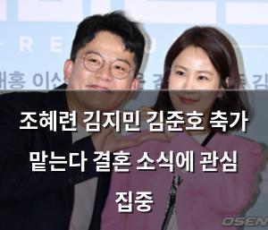검색엔진최적화