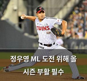 빅데이터
